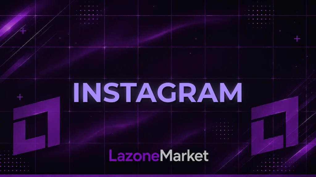 Instagram Customer Favorites