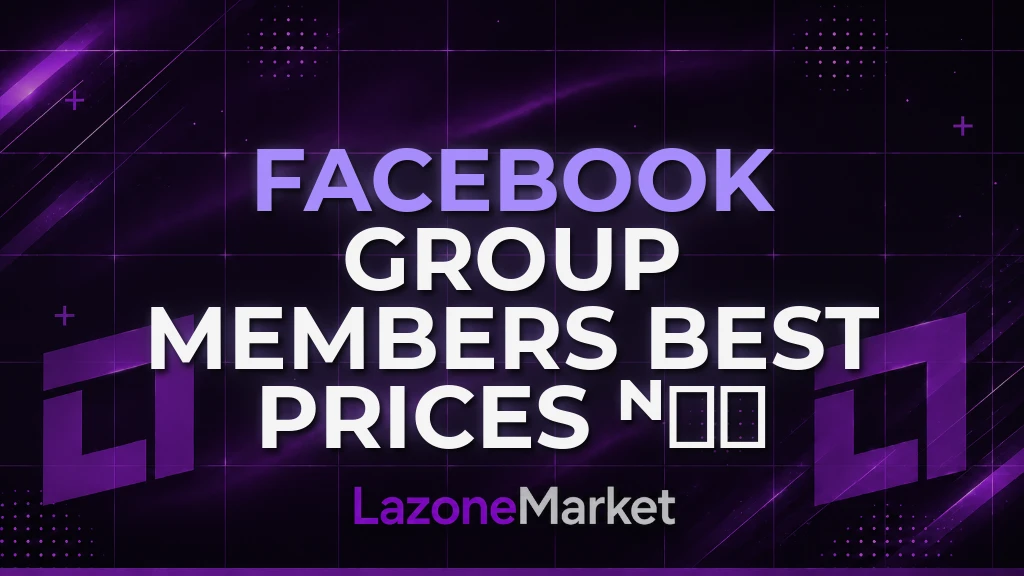Facebook Group Members [ Best Prices 💫 ] ᴺᴱᵂ